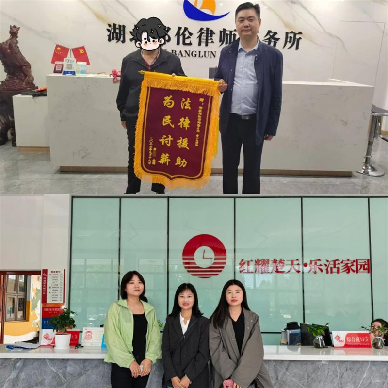 图片 5.jpg