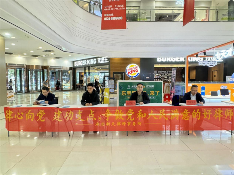 图片 6.jpg