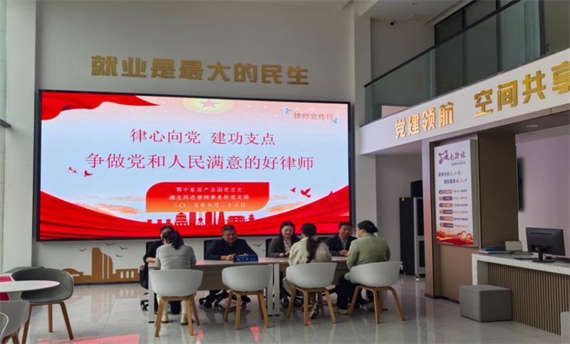 图片 7.jpg