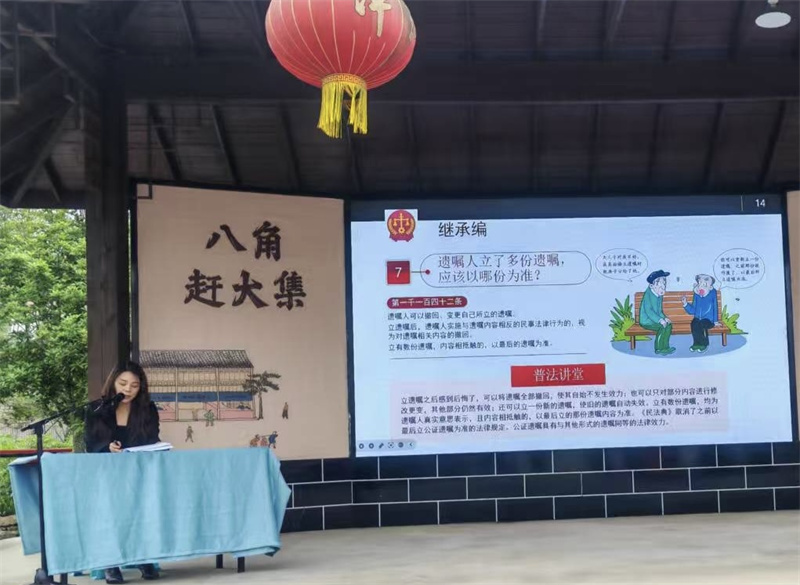 图片 2.jpg