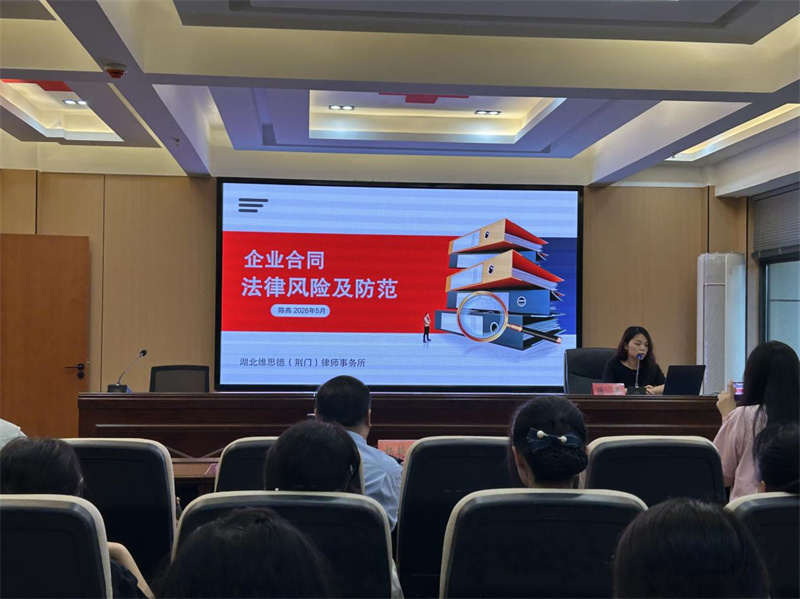 图片 1.jpg