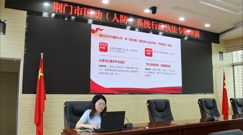 图片 2.jpg