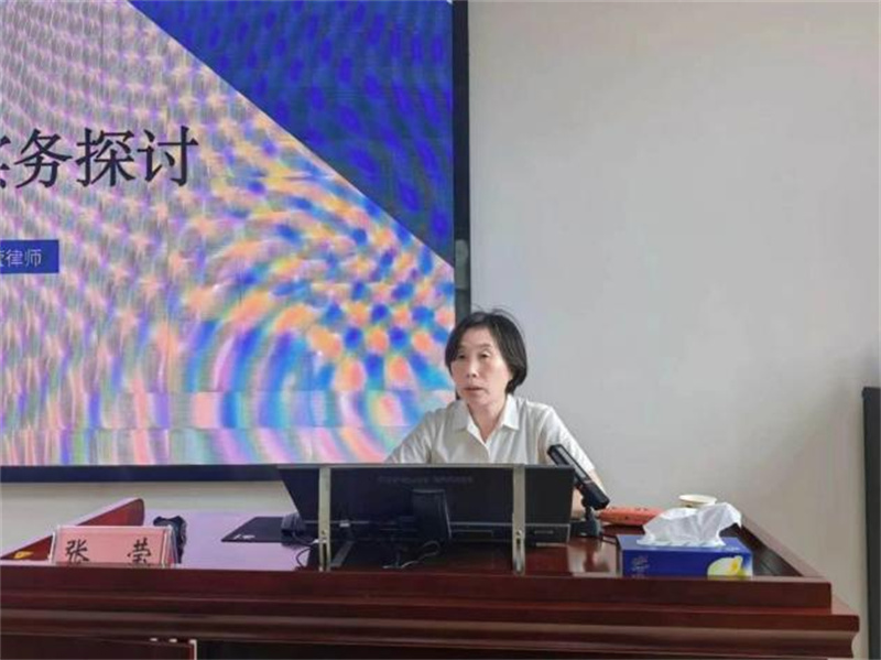 图片 3.jpg