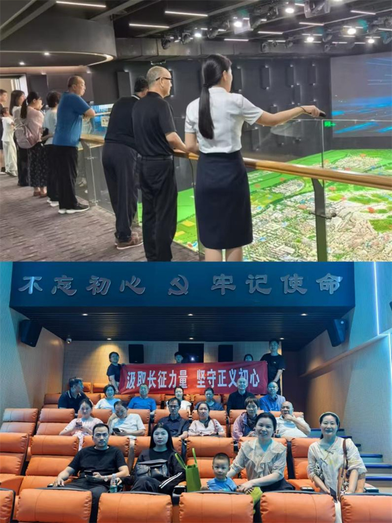 图片 5.jpg